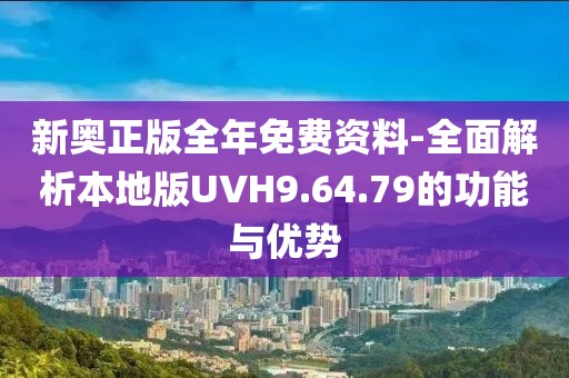 血染墨冢 第21頁(yè)