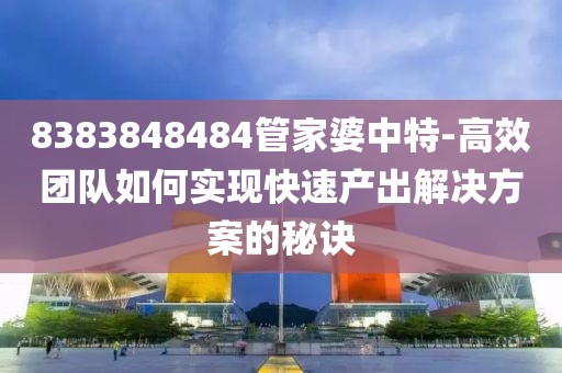 淺笑輕吟夢(mèng)一曲 第21頁