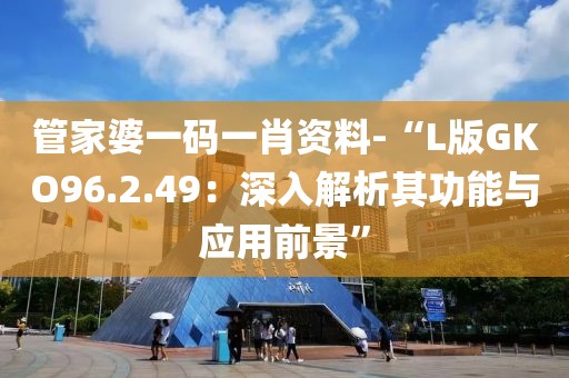 暖風(fēng)細(xì)雨 第21頁(yè)
