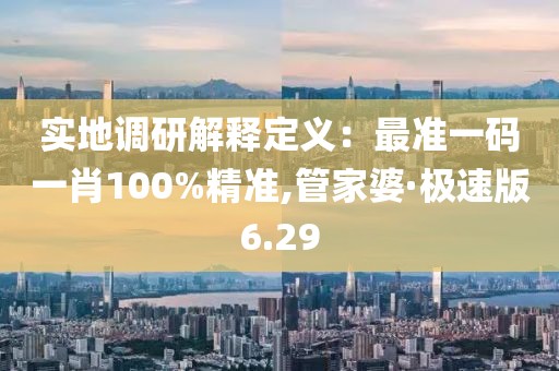 韓國液壓件 第1774頁