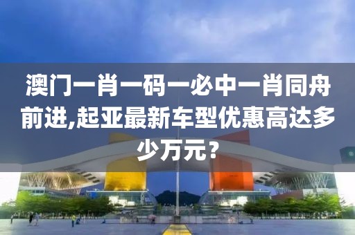 以往 第21頁