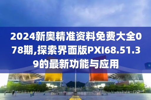 淺心 第20頁