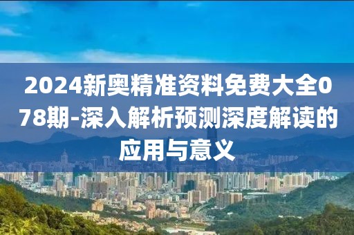 橘虞初夢(mèng) 第20頁(yè)