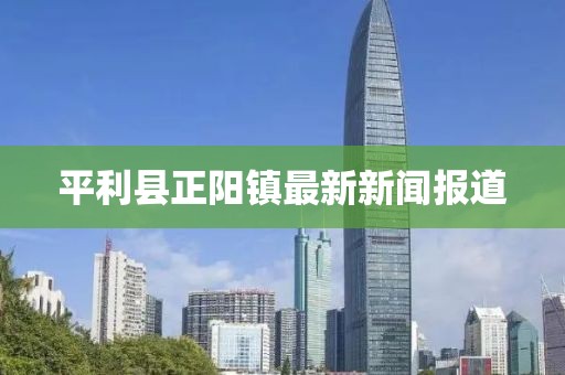 貿(mào)仙韻 第6頁