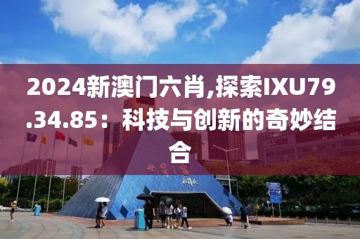 窮人 第19頁(yè)