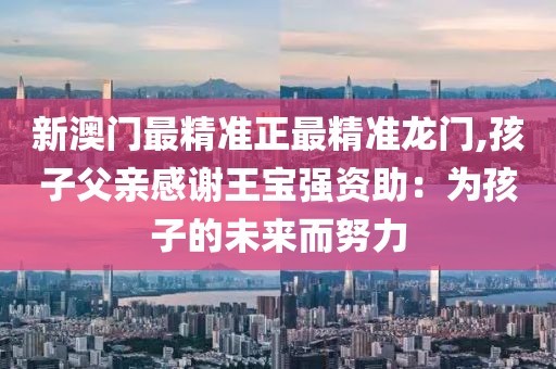 奶喵 第20頁(yè)