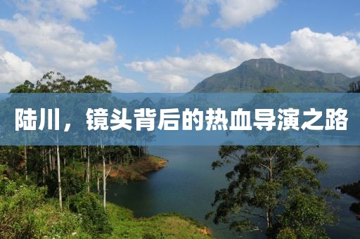心有余悸的愛 第32頁