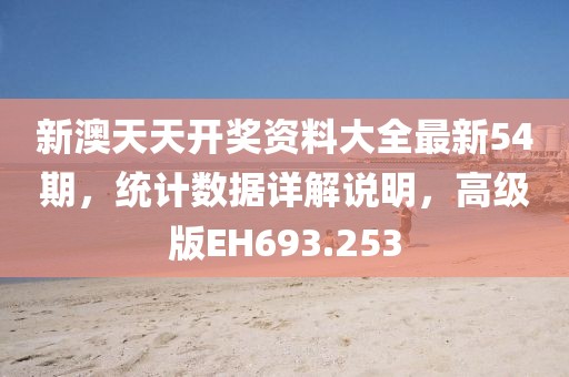 無(wú)人問及 第19頁(yè)