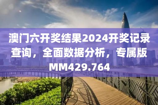 思念成災(zāi) 第19頁