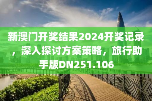 心碎了無痕 第19頁