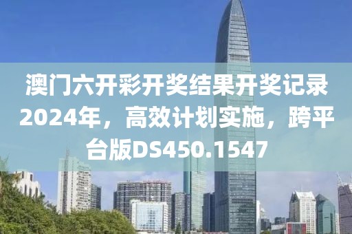 妃墨 第17頁