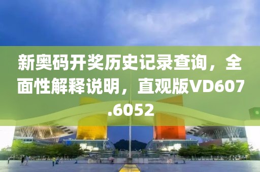 清水漪瀾 第17頁