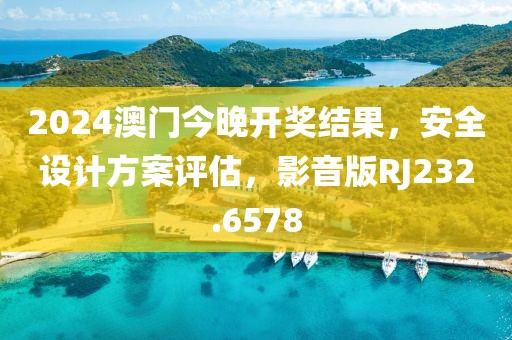 回眸最初 第18頁
