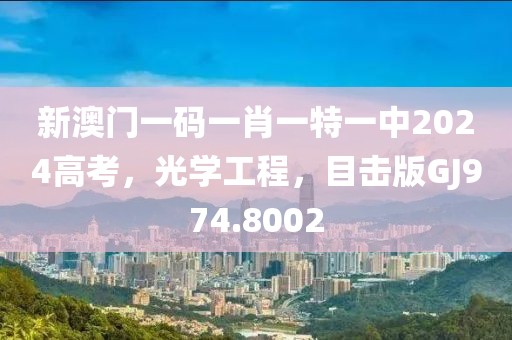 小呀么小可愛 第19頁