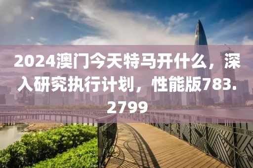 寶貝的甜吻 第17頁(yè)