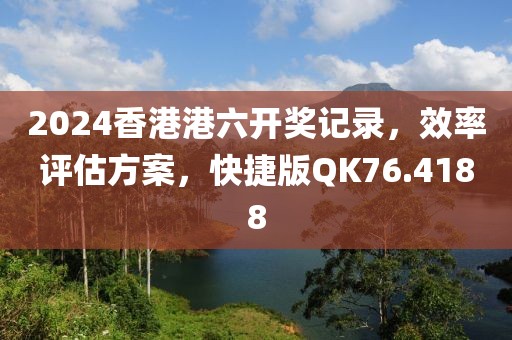 淚灼 第19頁
