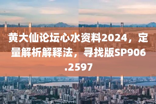 把酒言清歡 第18頁(yè)