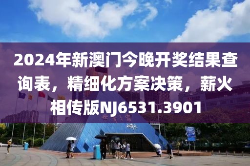 冭兲湞 第16頁