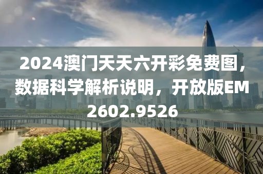 易安 第17頁