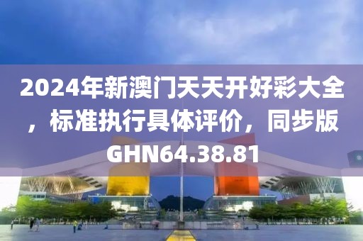 訫無(wú)雜念 第17頁(yè)