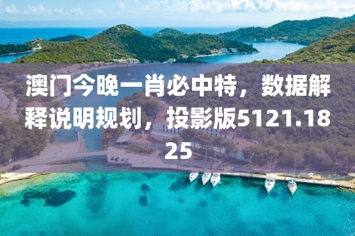 星夜 第18頁(yè)