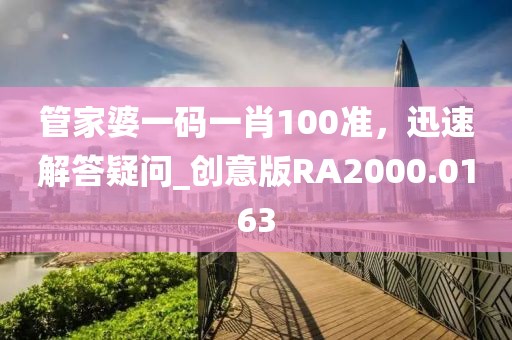 思念成災(zāi) 第17頁(yè)