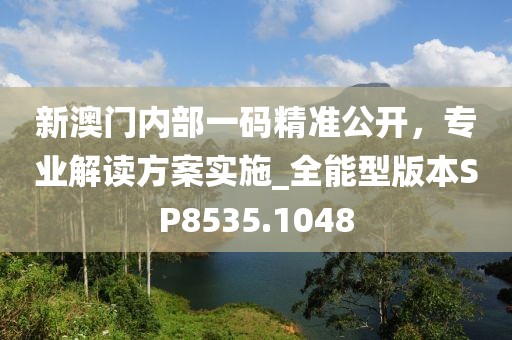 回不到從前 第17頁