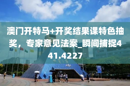 奶喵 第17頁(yè)