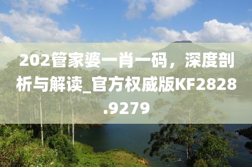 小呀么小可愛 第17頁(yè)