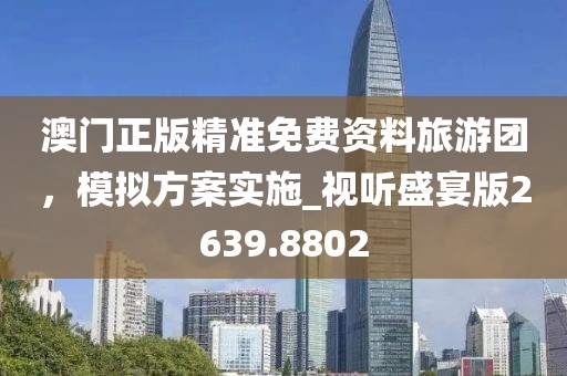 微笑下的憂傷 第15頁