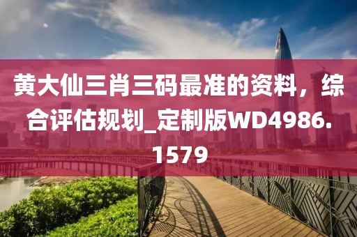 巷陌繁花 第16頁(yè)