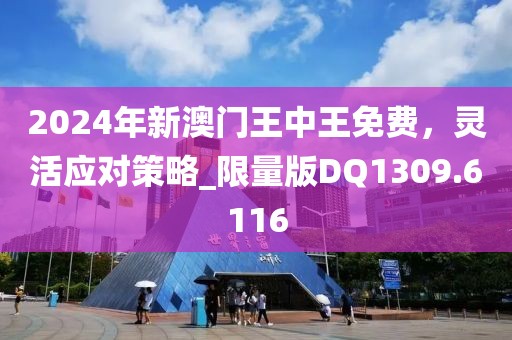 轉(zhuǎn)身成陌路 第16頁