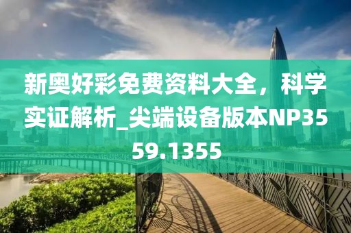 淚灼 第17頁