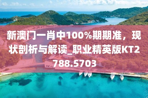 回不到從前 第16頁