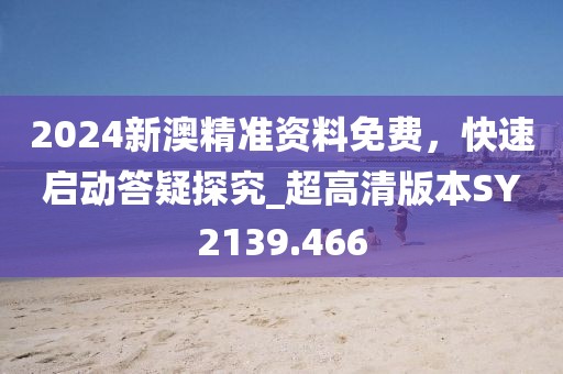 心死了夢沒了 第15頁