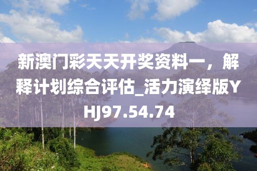 心碎了無痕 第15頁
