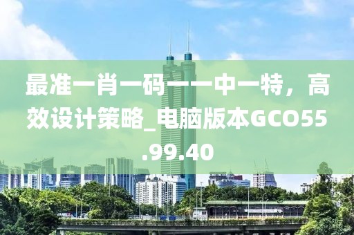 屏息 第15頁