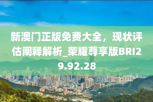 濁酒一杯 第15頁(yè)