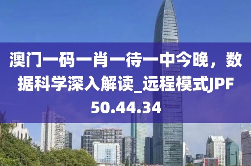 倚窗聽雨 第16頁