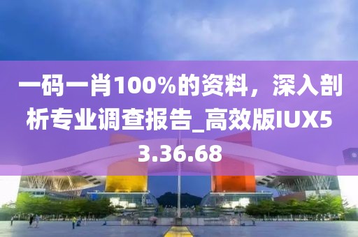 江南煙雨斷橋殤 第15頁(yè)