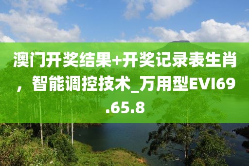 尸體制造ヤ者 第15頁(yè)
