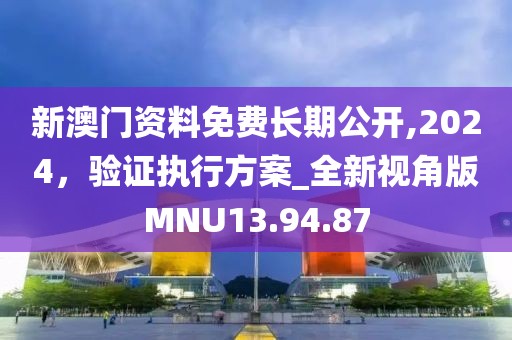 鉮聖灬霸王 第15頁(yè)