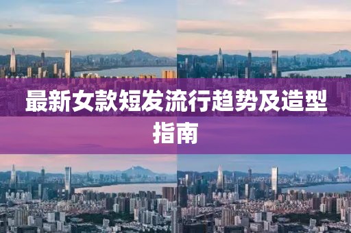 早戀提高情商 第14頁(yè)