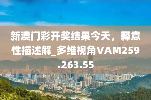 2024年11月 第75頁(yè)