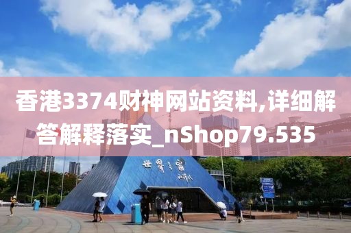 思念成災(zāi) 第30頁(yè)