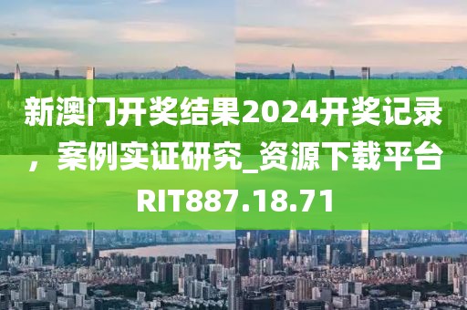 魅瞳 第15頁