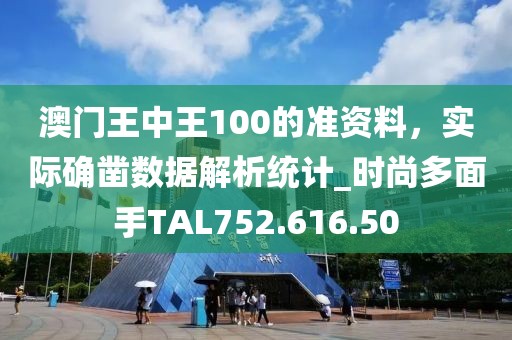 2024年11月 第63頁
