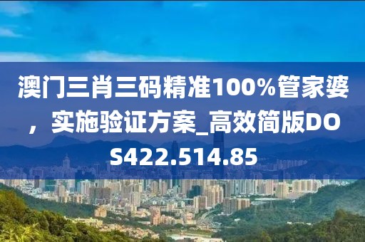 2024年11月 第49頁