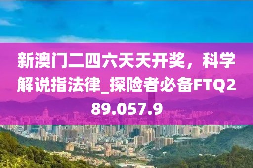 2024年11月 第33頁(yè)