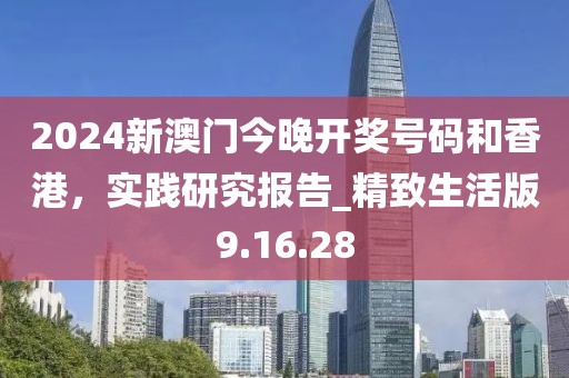 2024年12月 第1623頁